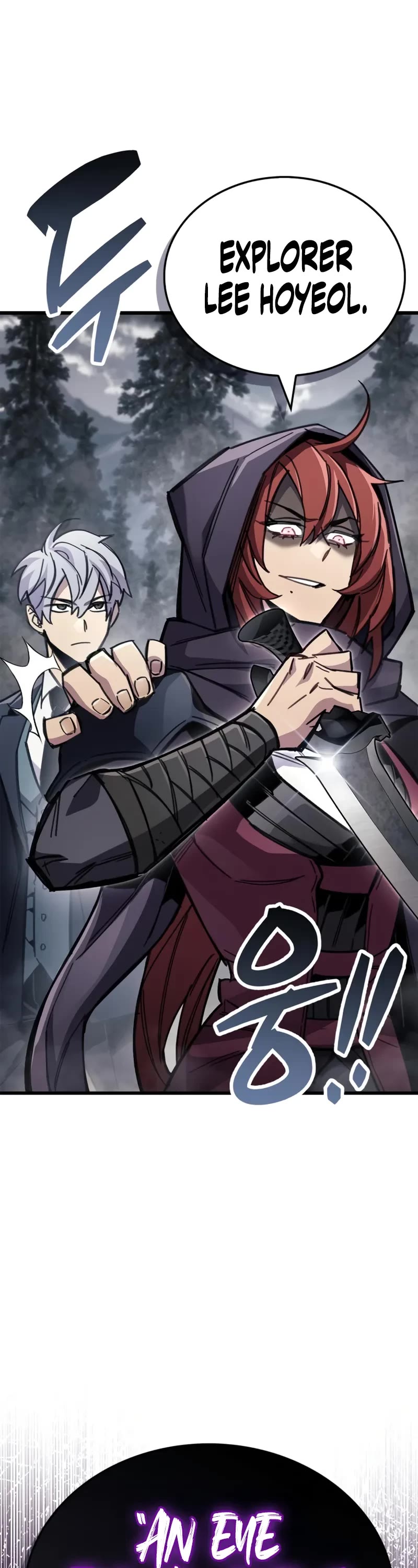 The Player Hides His Past chapter 91 page 48