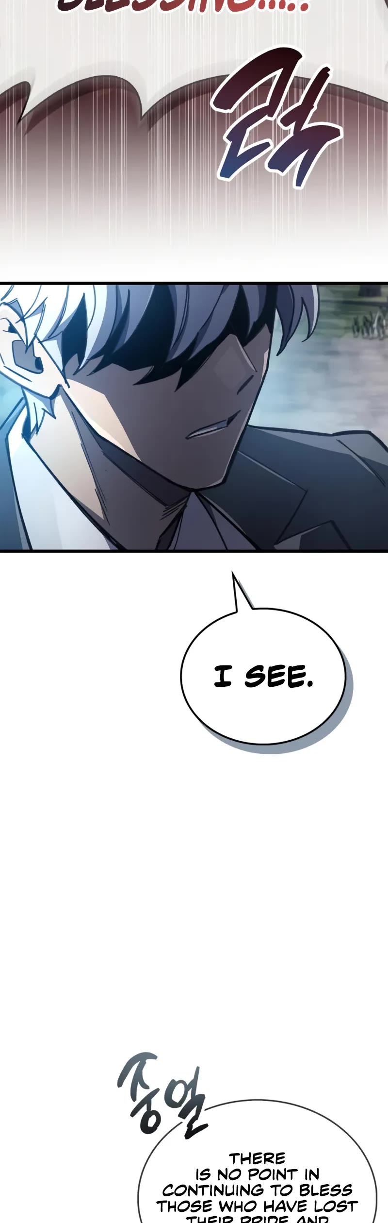 The Player Hides His Past chapter 91 page 60