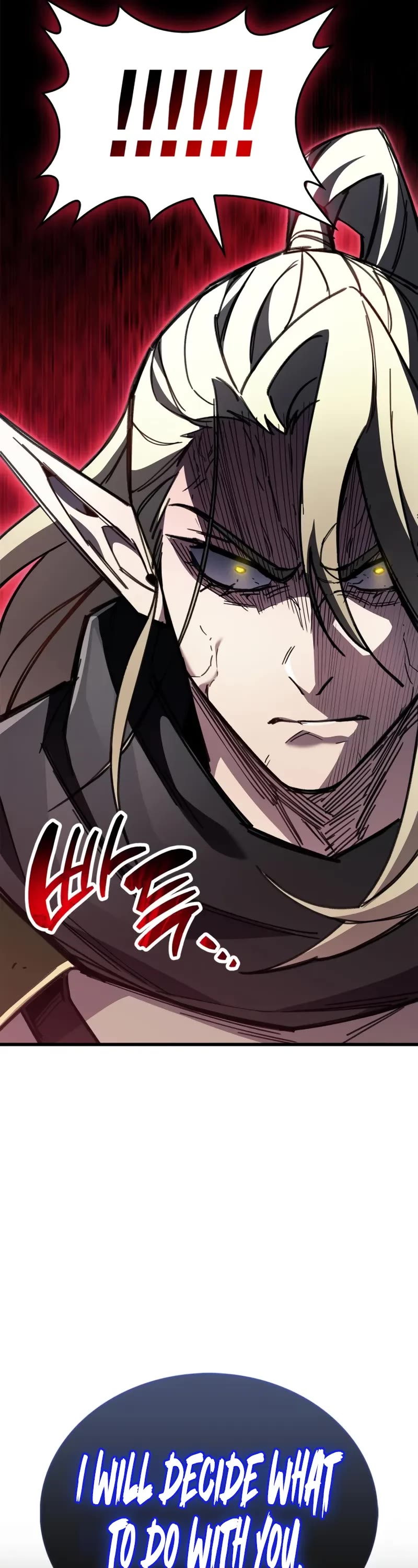 The Player Hides His Past chapter 91 page 62