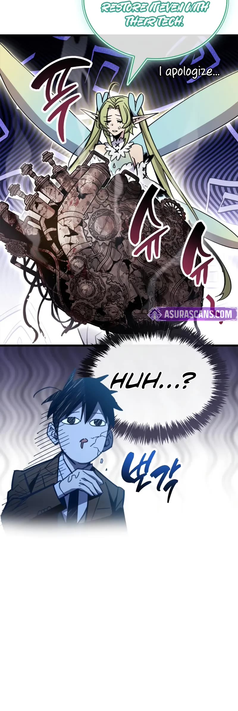 The Player Hides His Past chapter 92 page 11