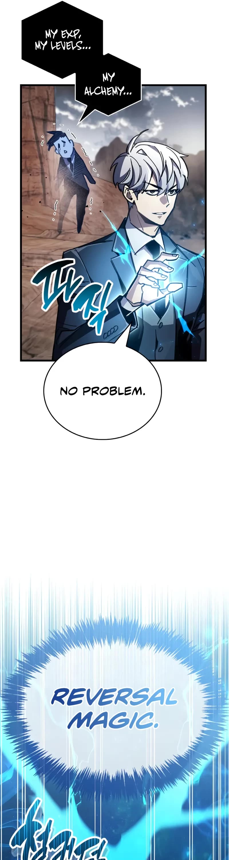 The Player Hides His Past chapter 92 page 12