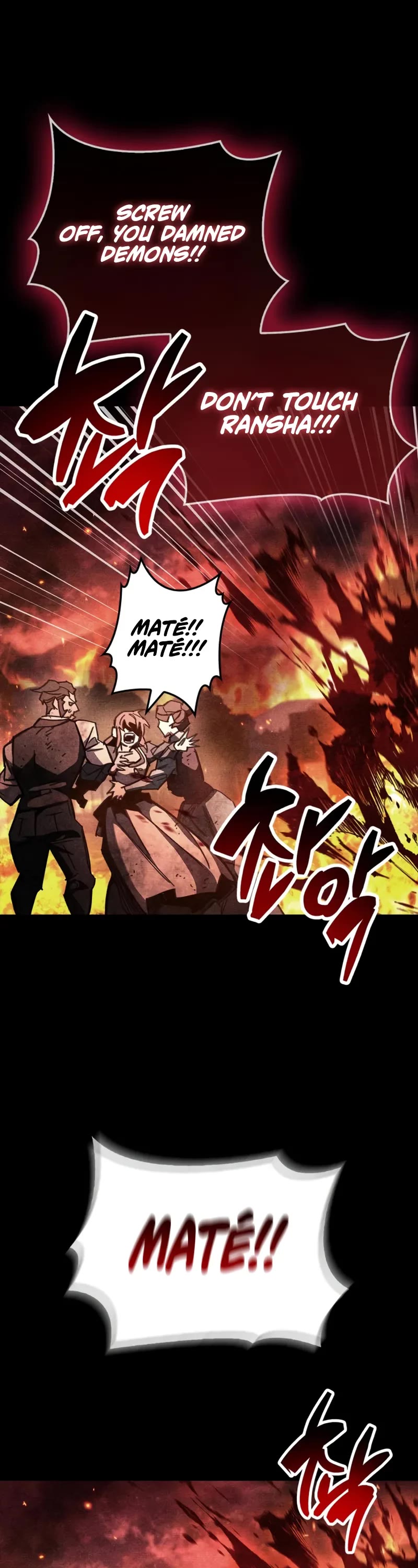 The Player Hides His Past chapter 92 page 24