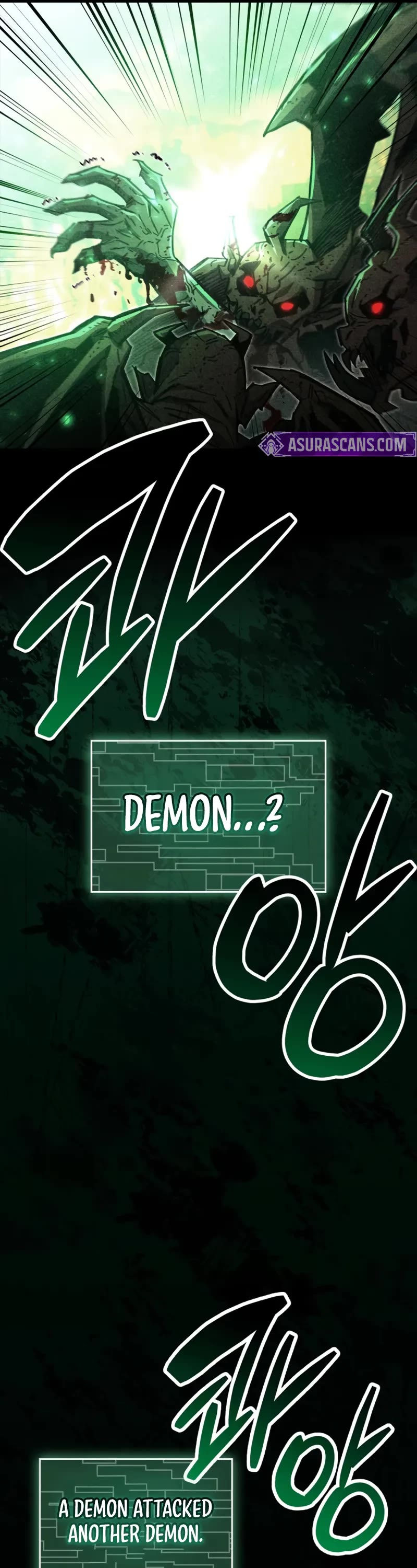 The Player Hides His Past chapter 92 page 27