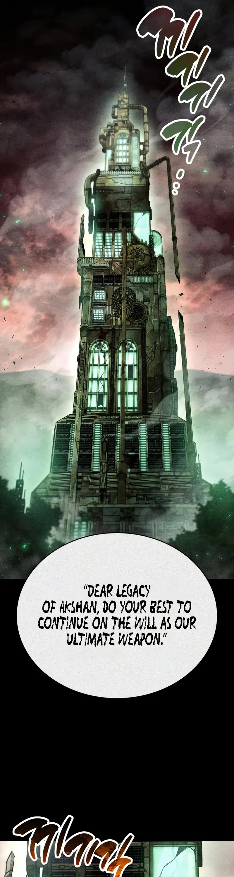 The Player Hides His Past chapter 92 page 29