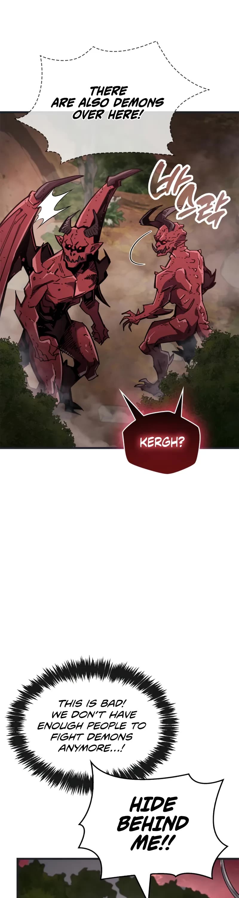 The Player Hides His Past chapter 92 page 43