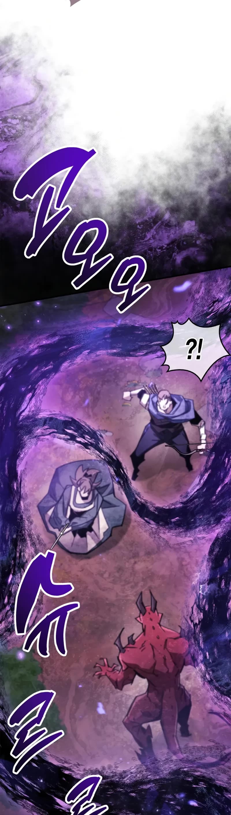 The Player Hides His Past chapter 92 page 49