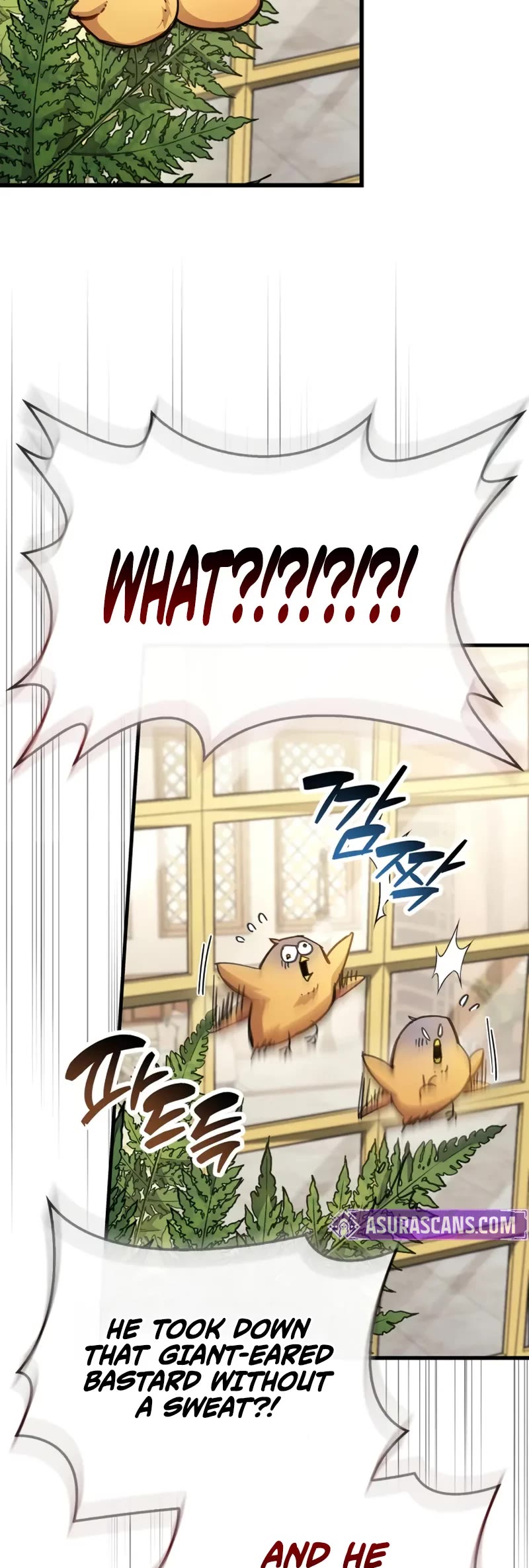 The Player Hides His Past chapter 92 page 5