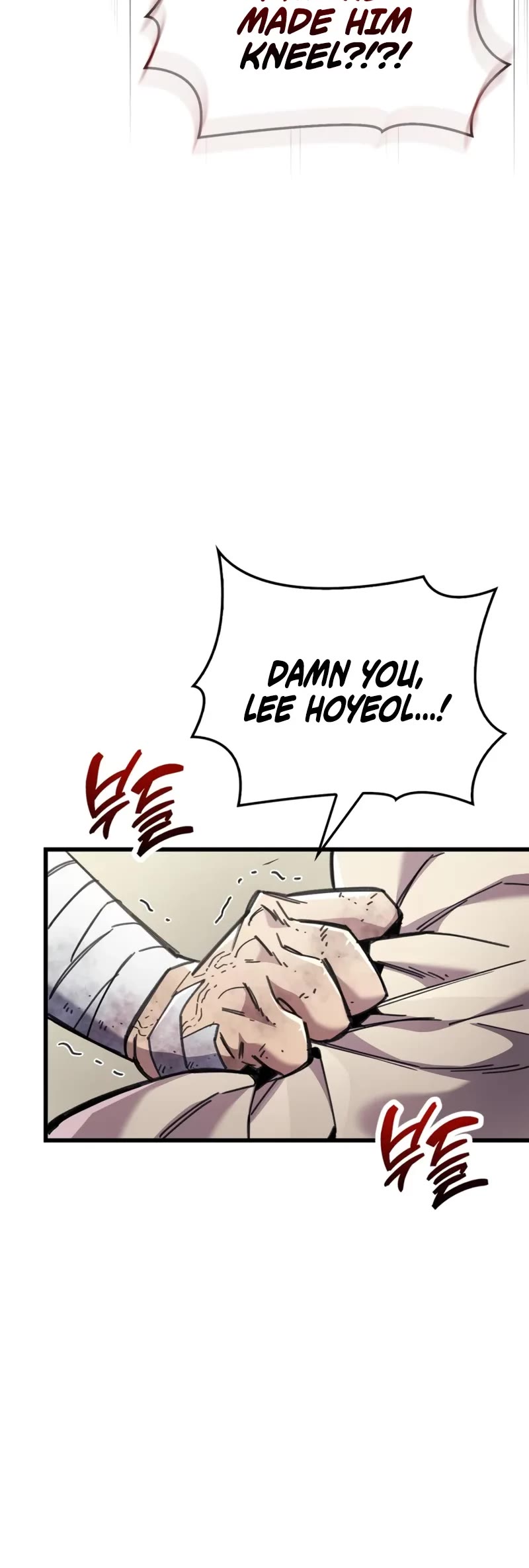 The Player Hides His Past chapter 92 page 6