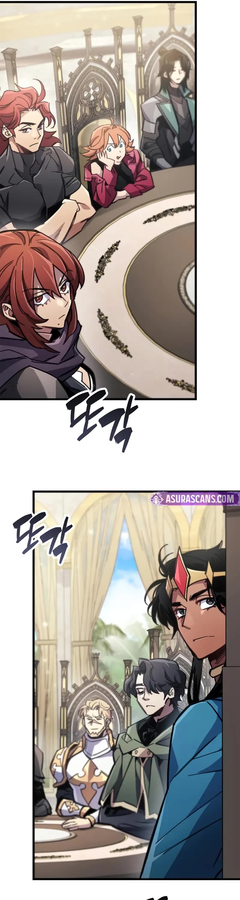 The Player Hides His Past chapter 92 page 66