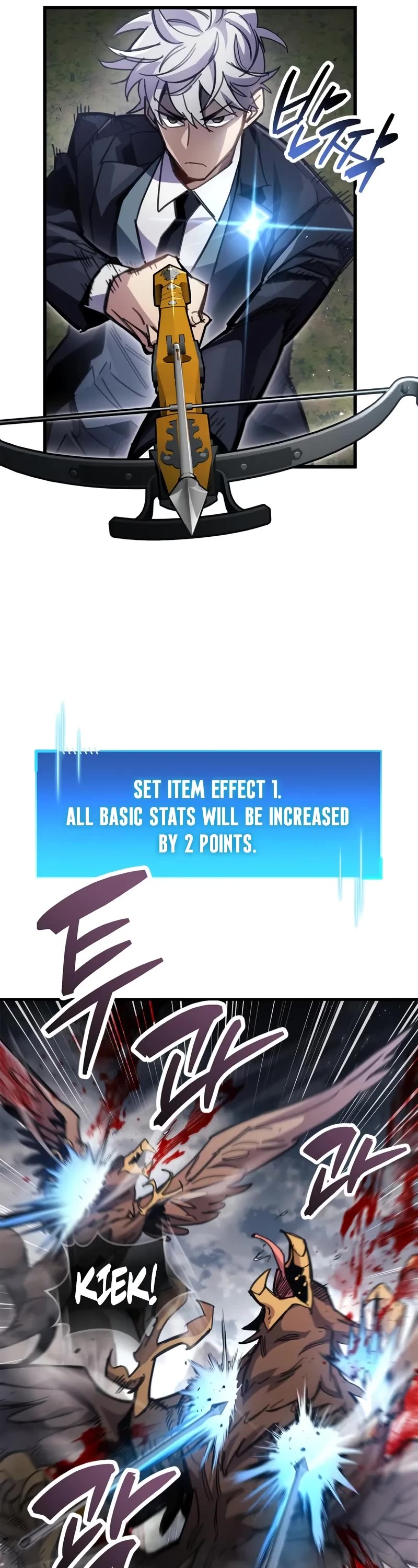 The Player Hides His Past chapter 93 page 22