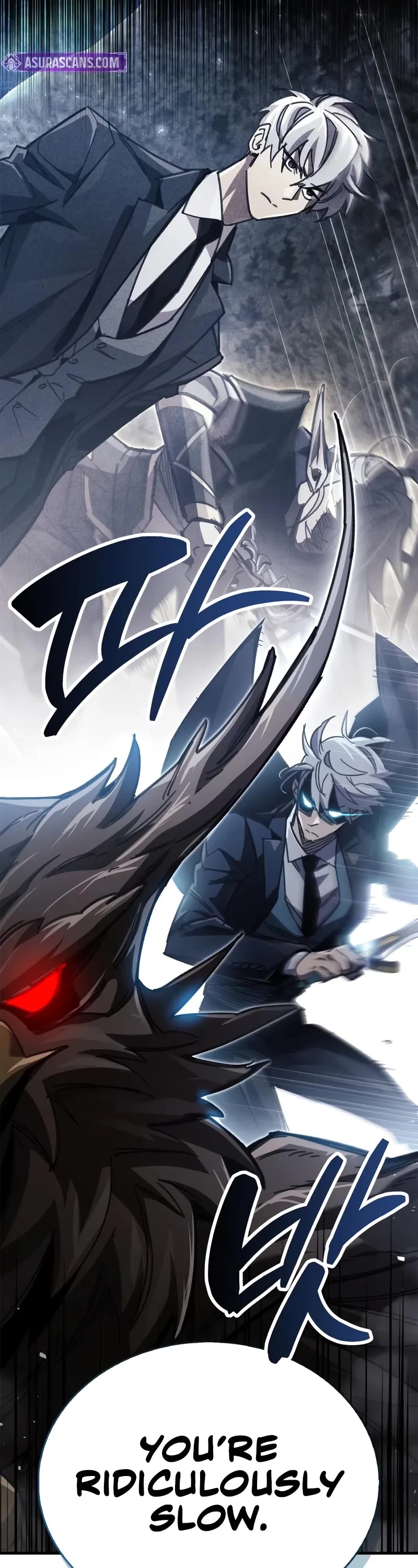 The Player Hides His Past chapter 93 page 24