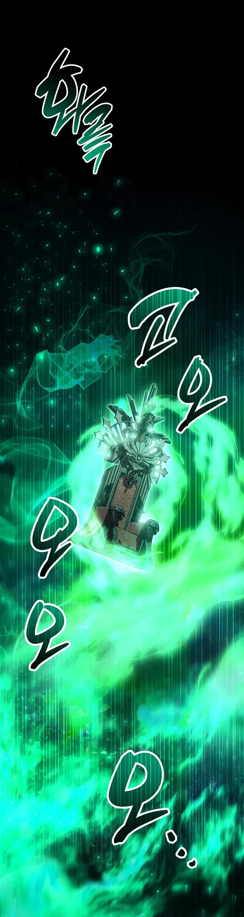 The Player Hides His Past chapter 93 page 4