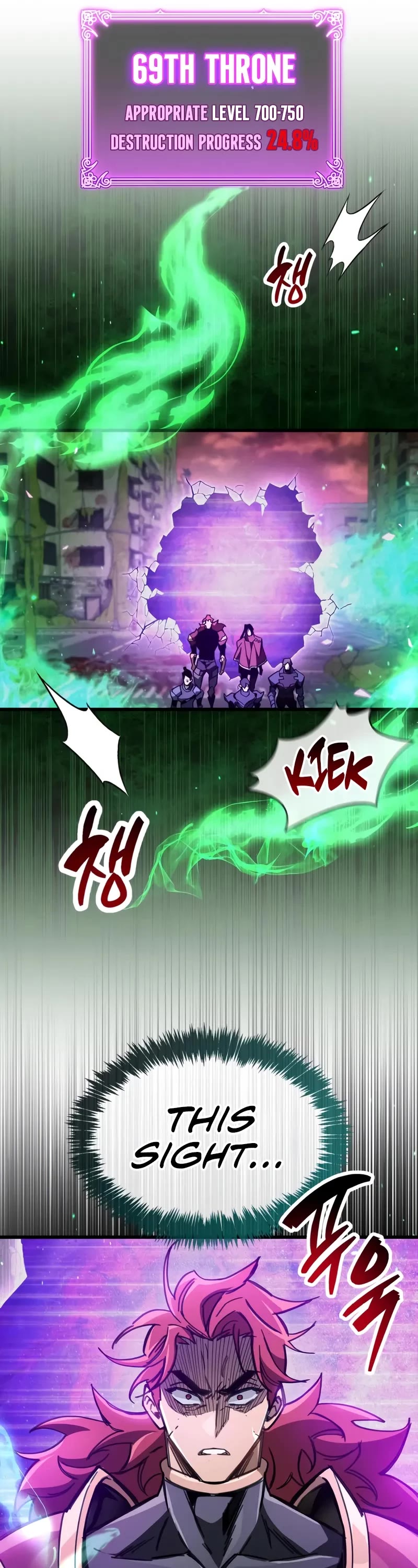 The Player Hides His Past chapter 93 page 46