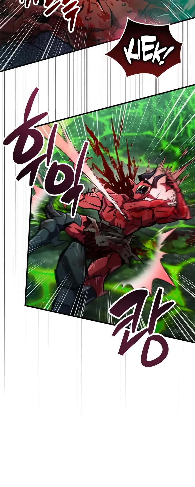 The Player Hides His Past chapter 93 page 55