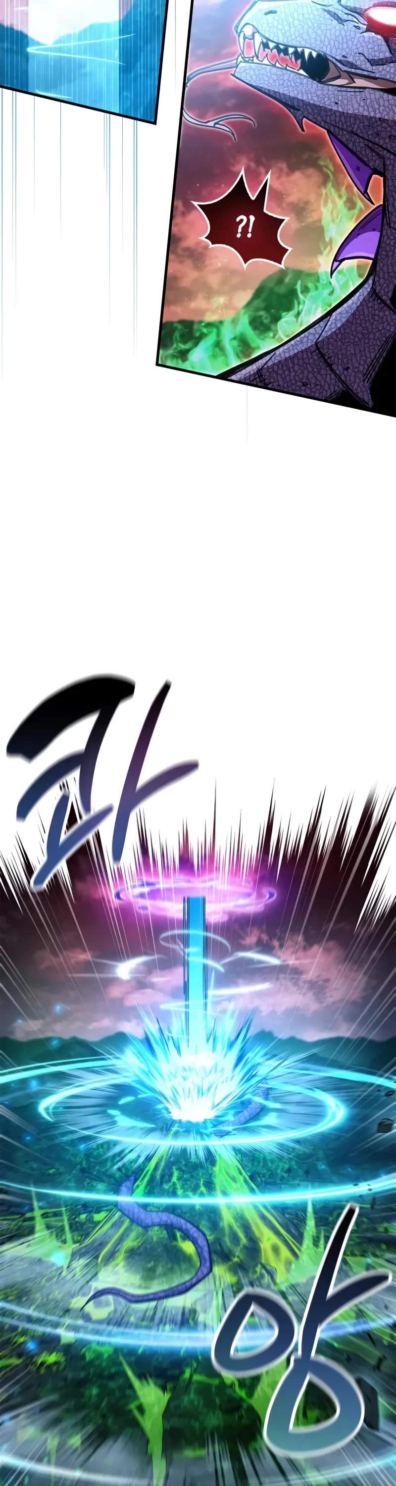 The Player Hides His Past chapter 93 page 57