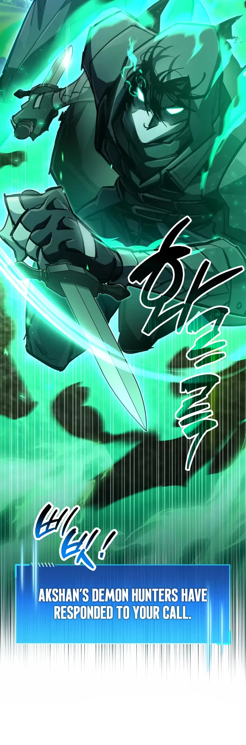 The Player Hides His Past chapter 94 page 10