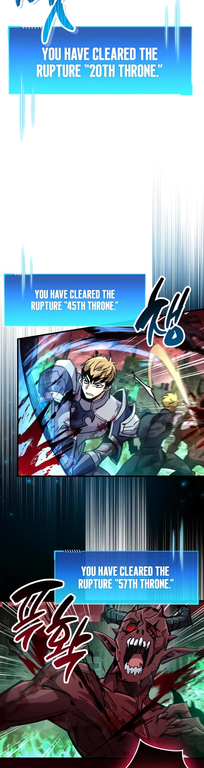 The Player Hides His Past chapter 94 page 18