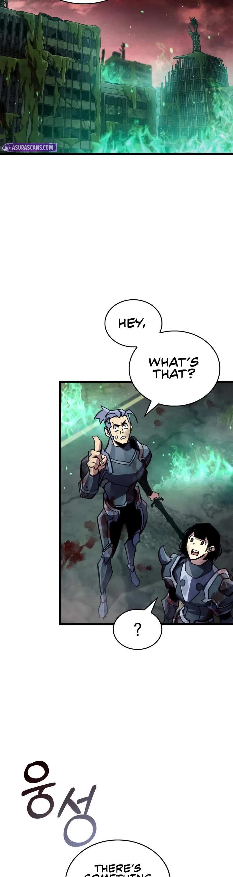 The Player Hides His Past chapter 94 page 23