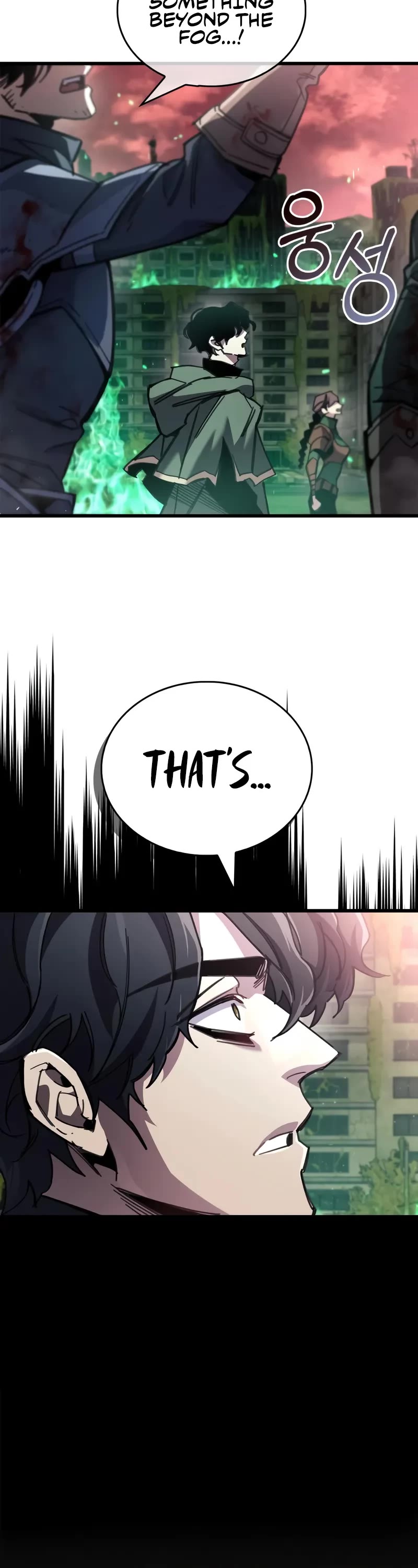 The Player Hides His Past chapter 94 page 24