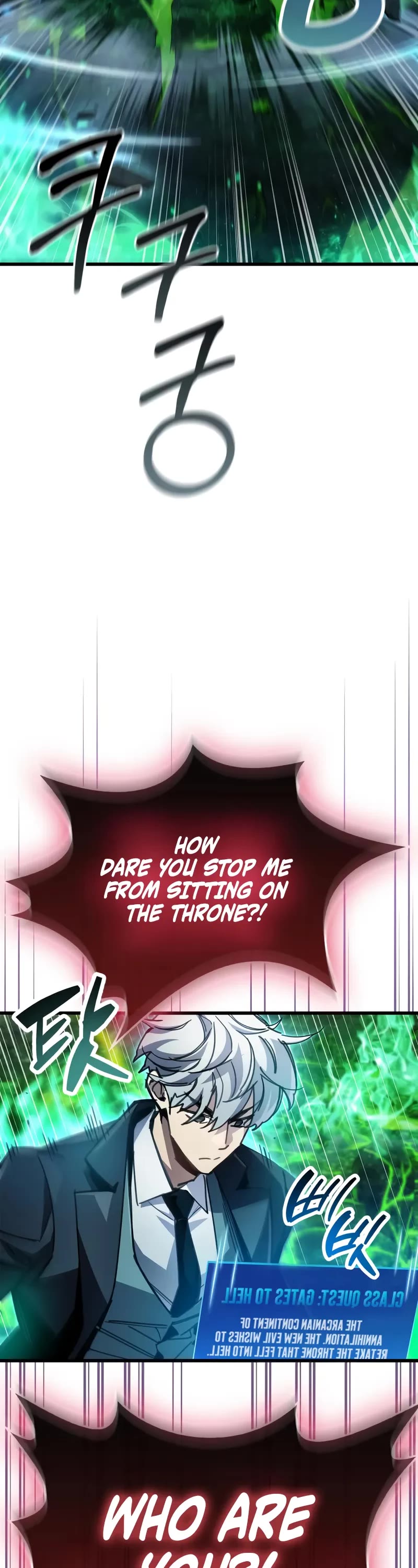 The Player Hides His Past chapter 94 page 3