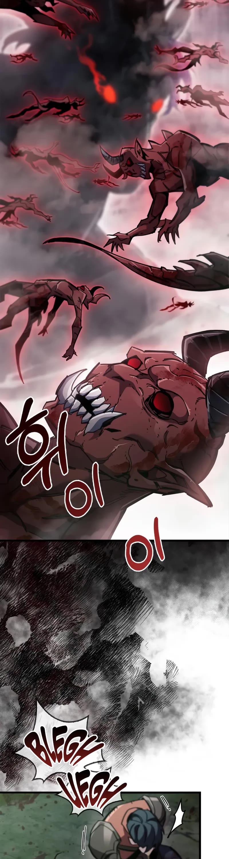 The Player Hides His Past chapter 94 page 37