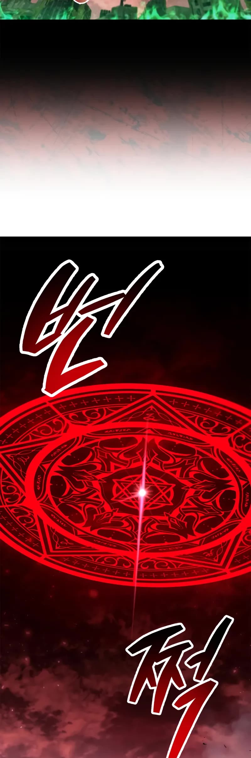 The Player Hides His Past chapter 94 page 39