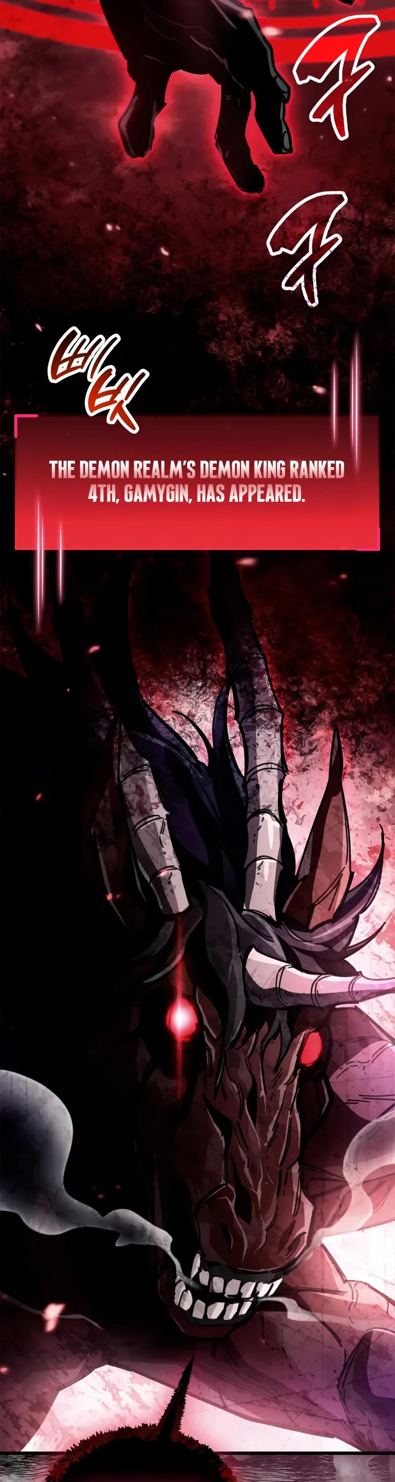 The Player Hides His Past chapter 94 page 43