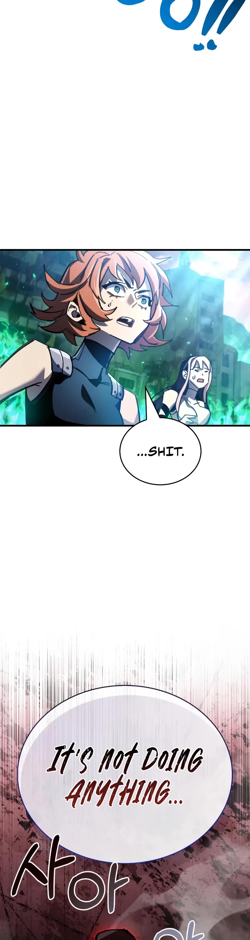 The Player Hides His Past chapter 94 page 56