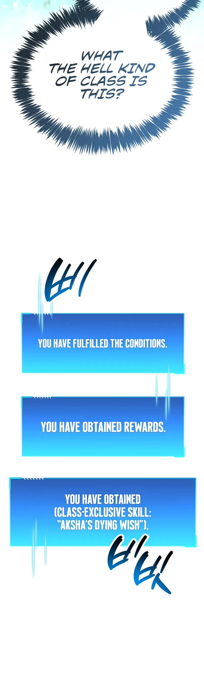 The Player Hides His Past chapter 94 page 6