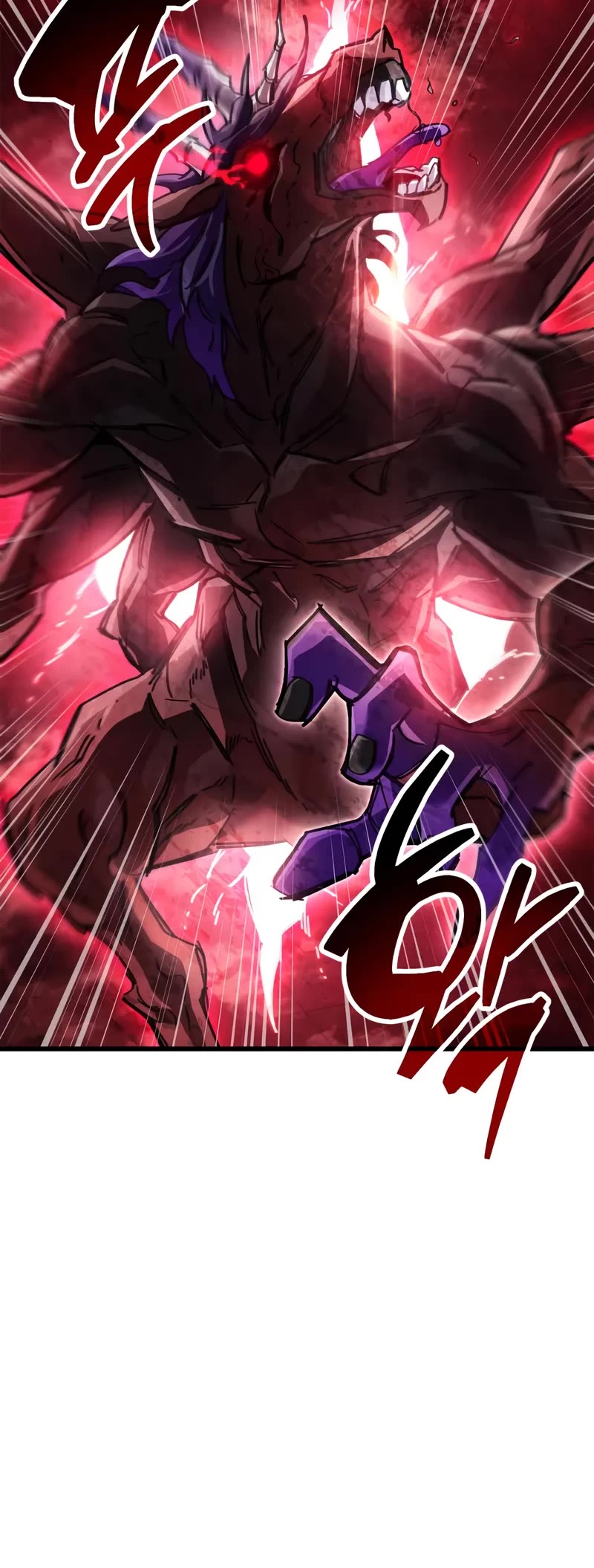 The Player Hides His Past chapter 94 page 64