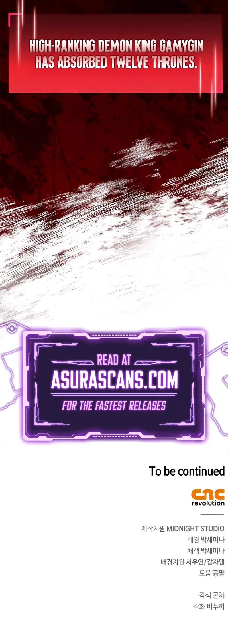 The Player Hides His Past chapter 94 page 69