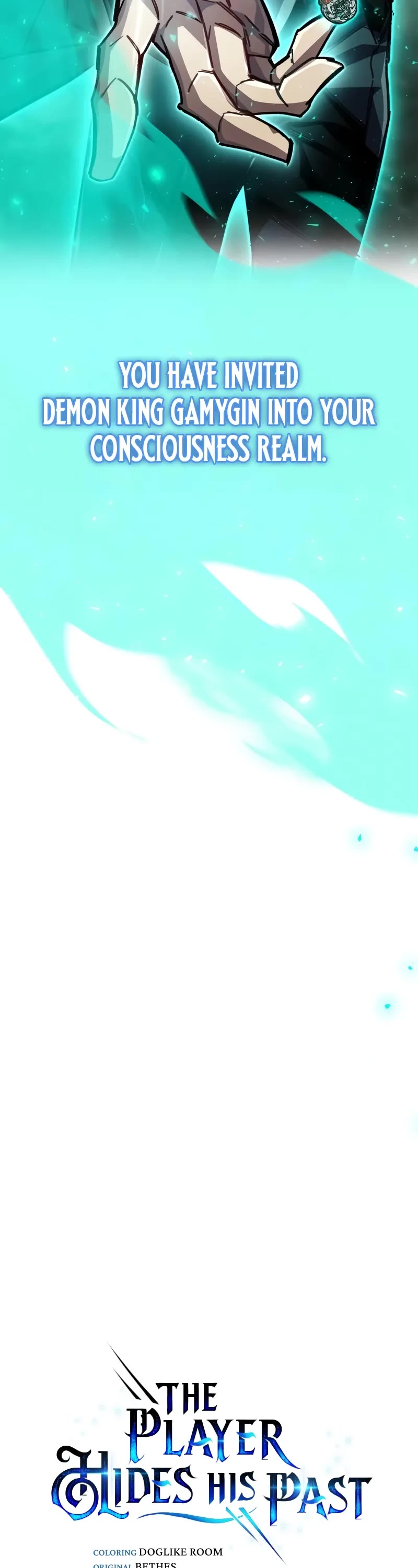 The Player Hides His Past chapter 95 page 12