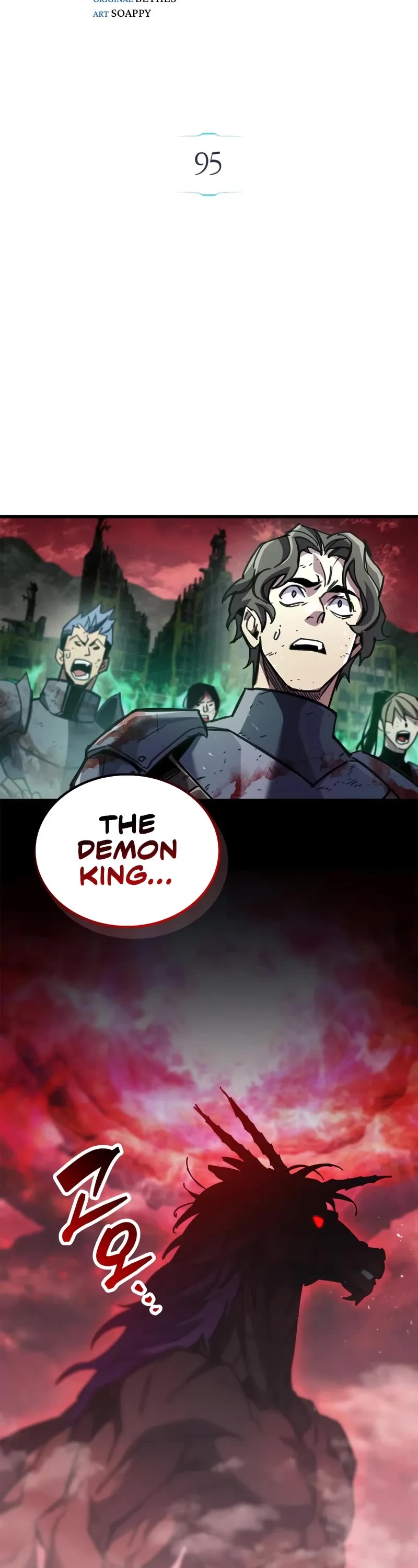 The Player Hides His Past chapter 95 page 13