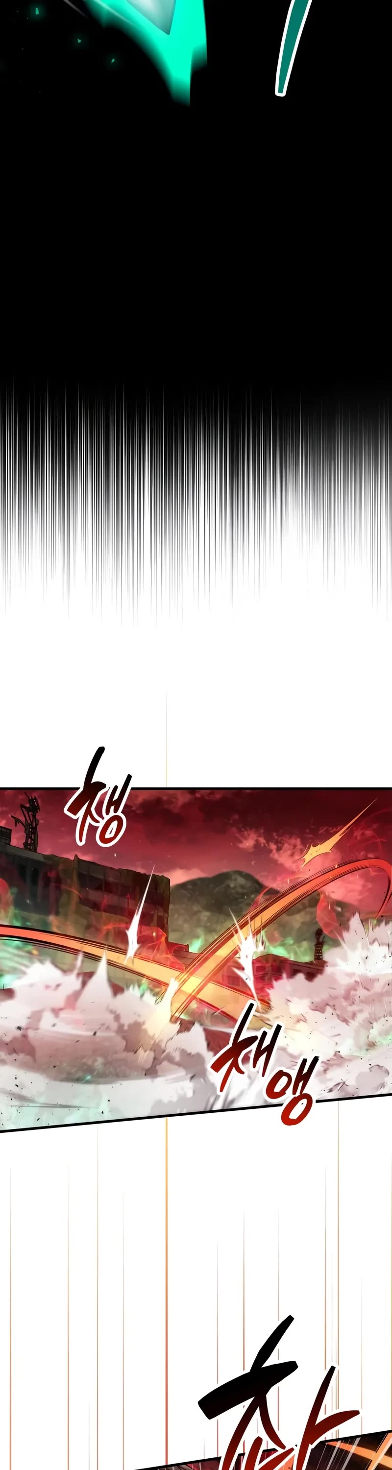 The Player Hides His Past chapter 95 page 27