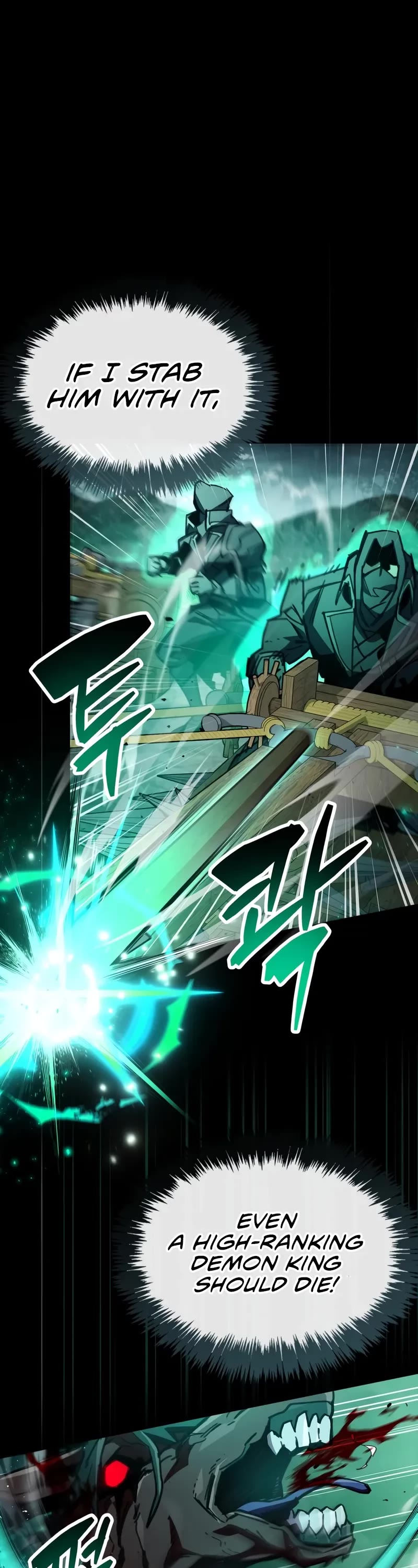 The Player Hides His Past chapter 95 page 36