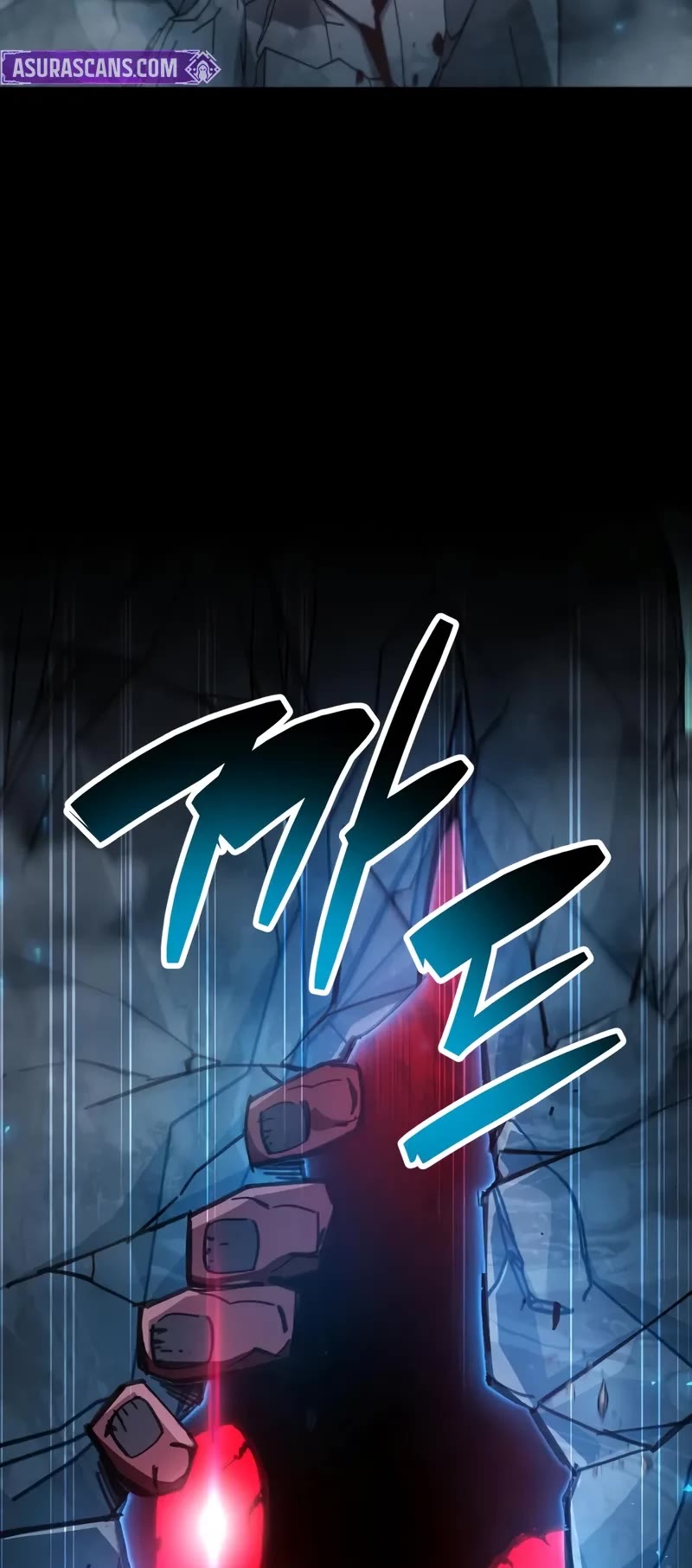 The Player Hides His Past chapter 95 page 48