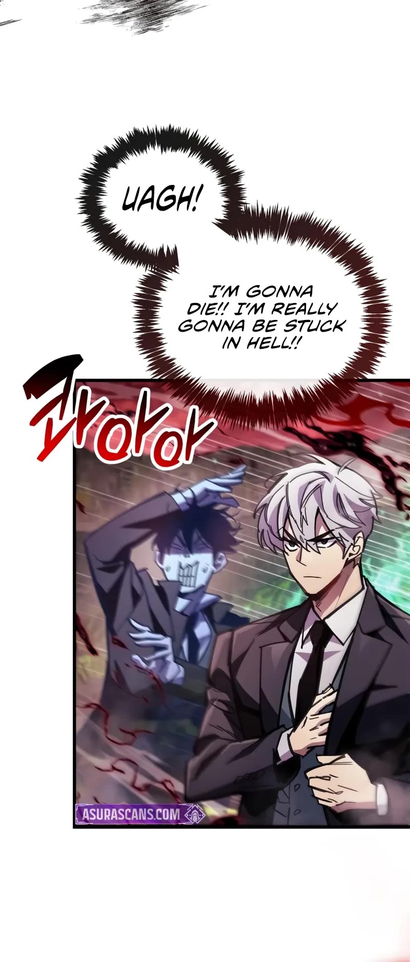 The Player Hides His Past chapter 95 page 5