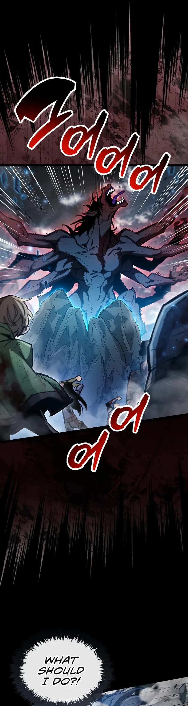 The Player Hides His Past chapter 95 page 50