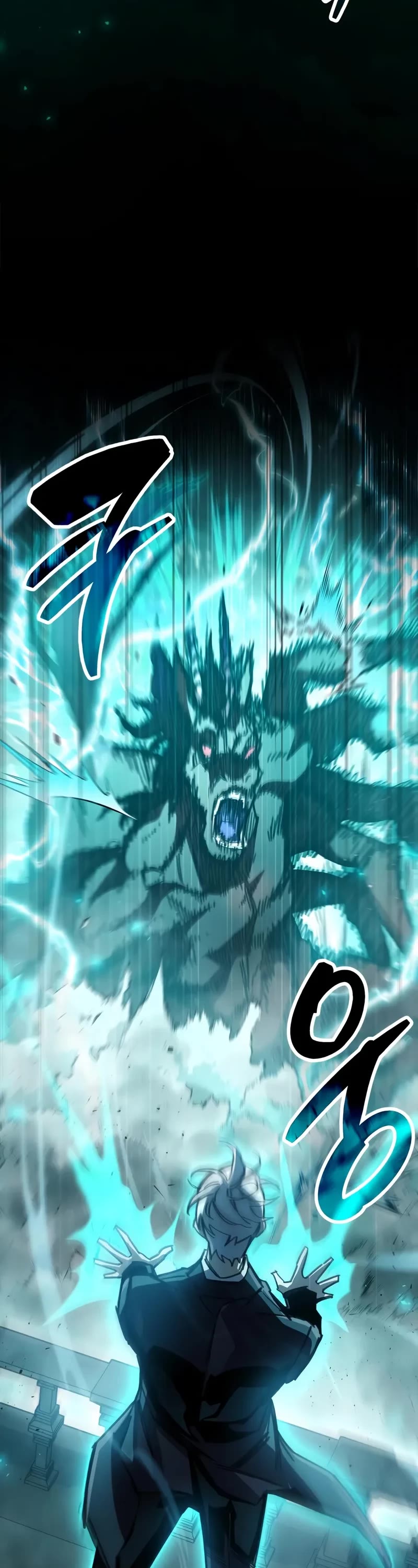 The Player Hides His Past chapter 95 page 56