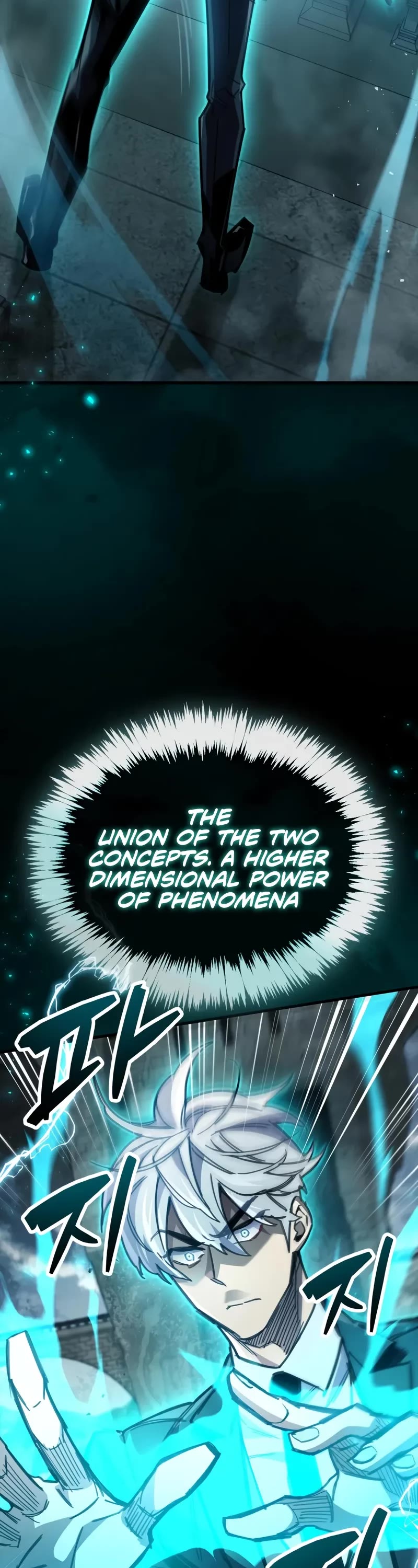 The Player Hides His Past chapter 95 page 57