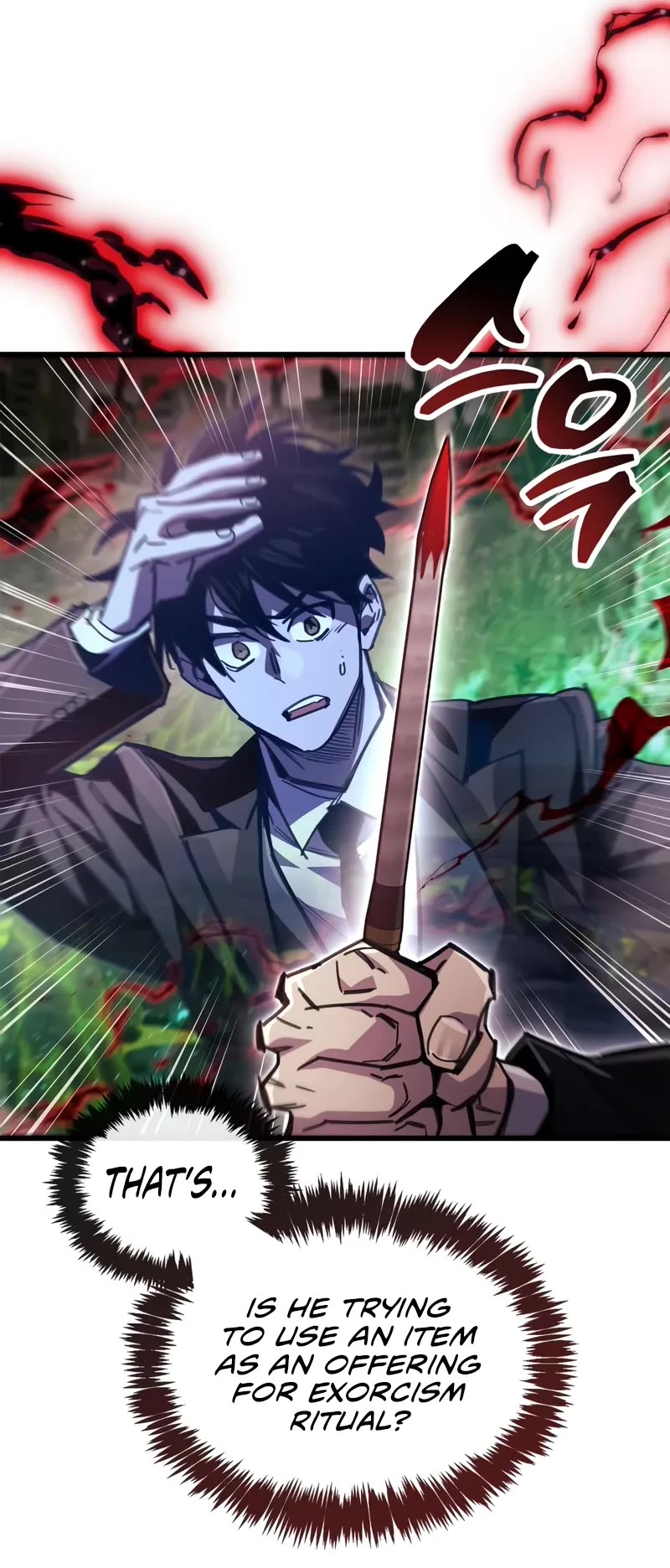 The Player Hides His Past chapter 95 page 6