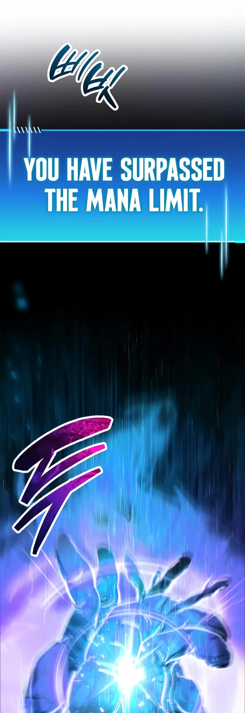 The Player Hides His Past chapter 95 page 69