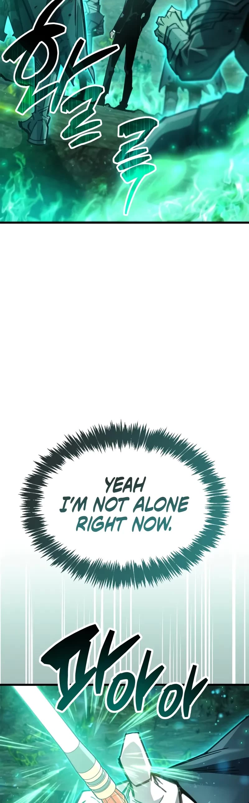 The Player Hides His Past chapter 95 page 9