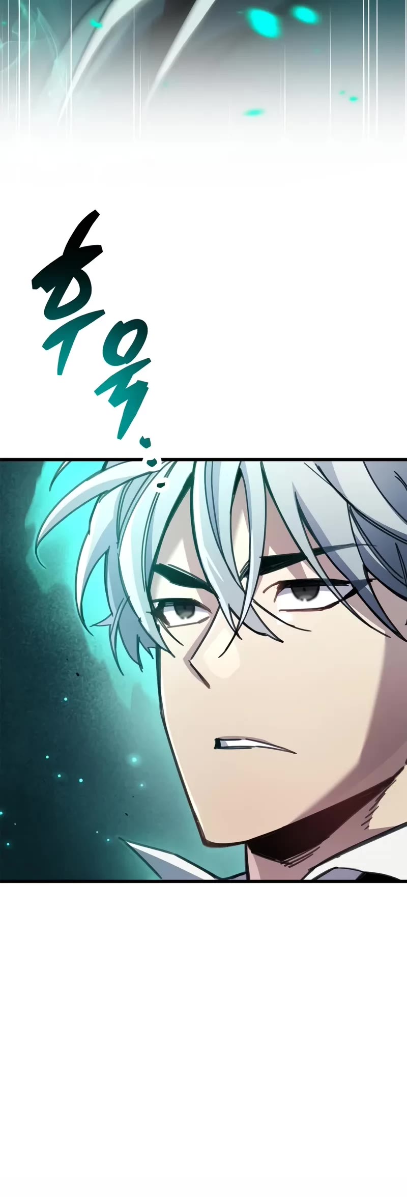 The Player Hides His Past chapter 96 page 11