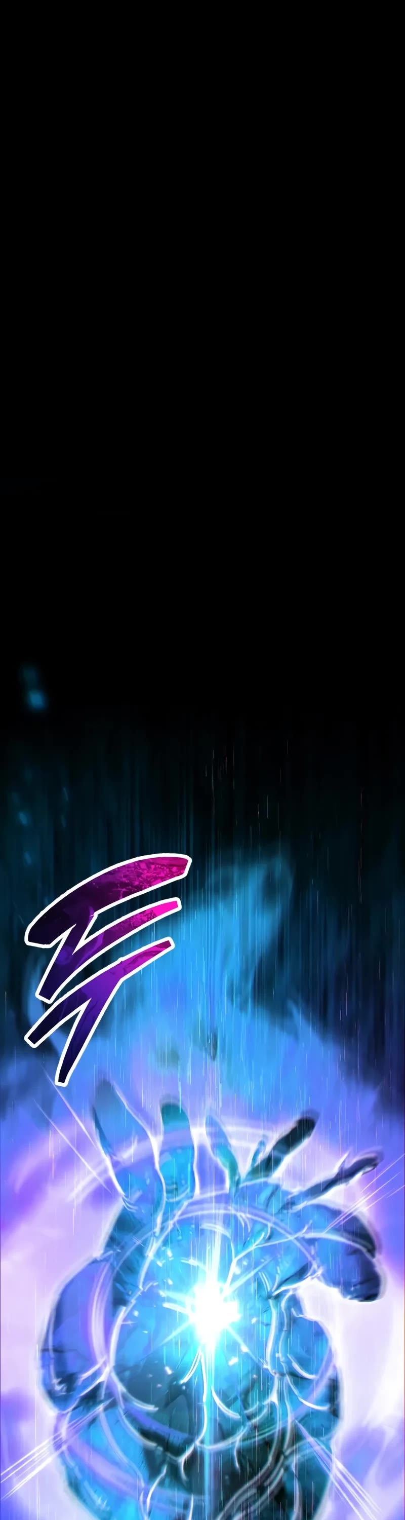 The Player Hides His Past chapter 96 page 2