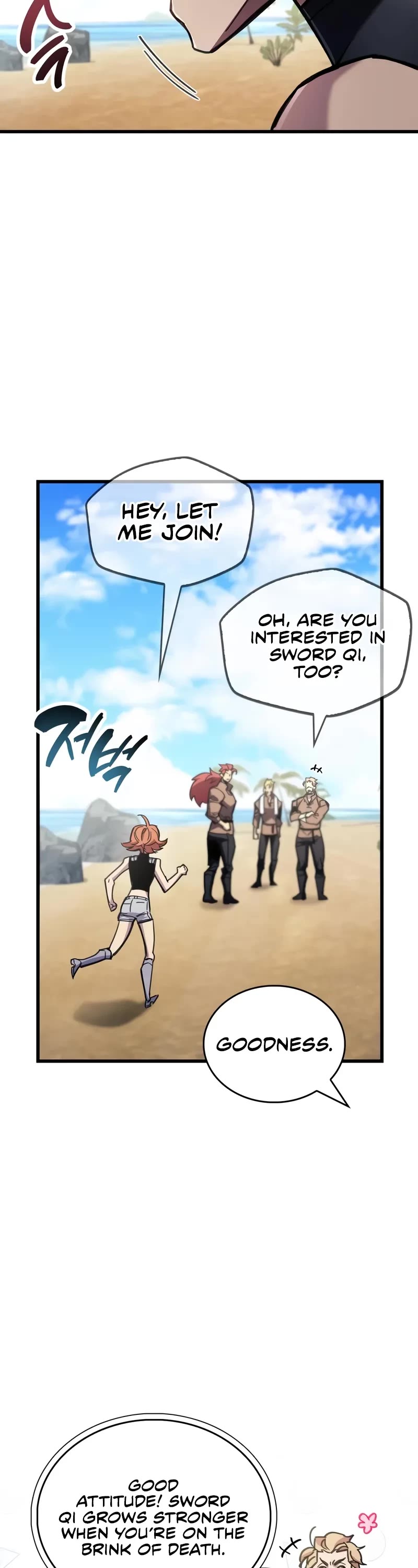 The Player Hides His Past chapter 96 page 29