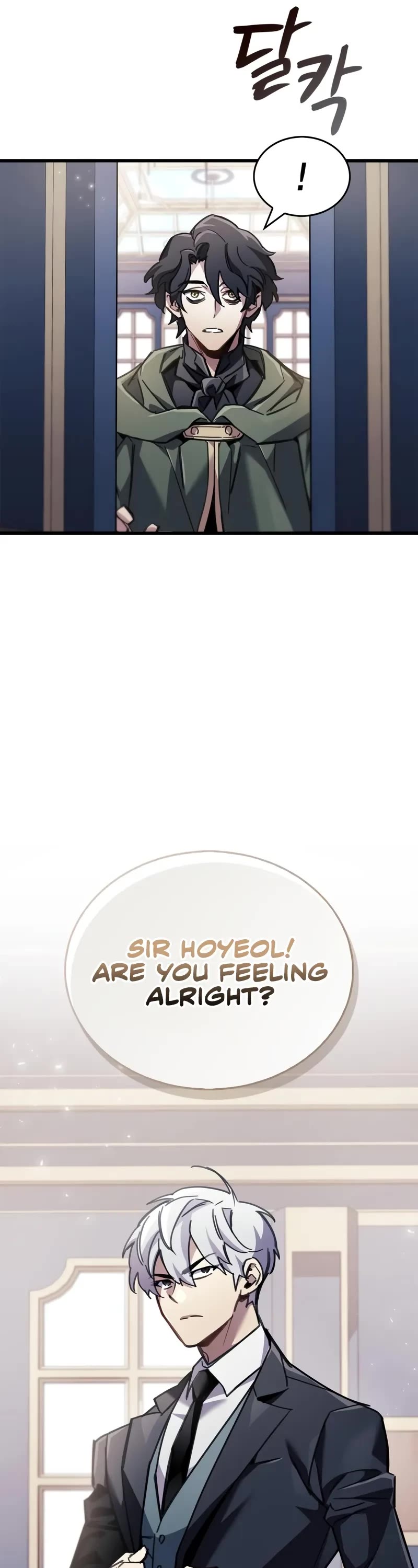 The Player Hides His Past chapter 96 page 32