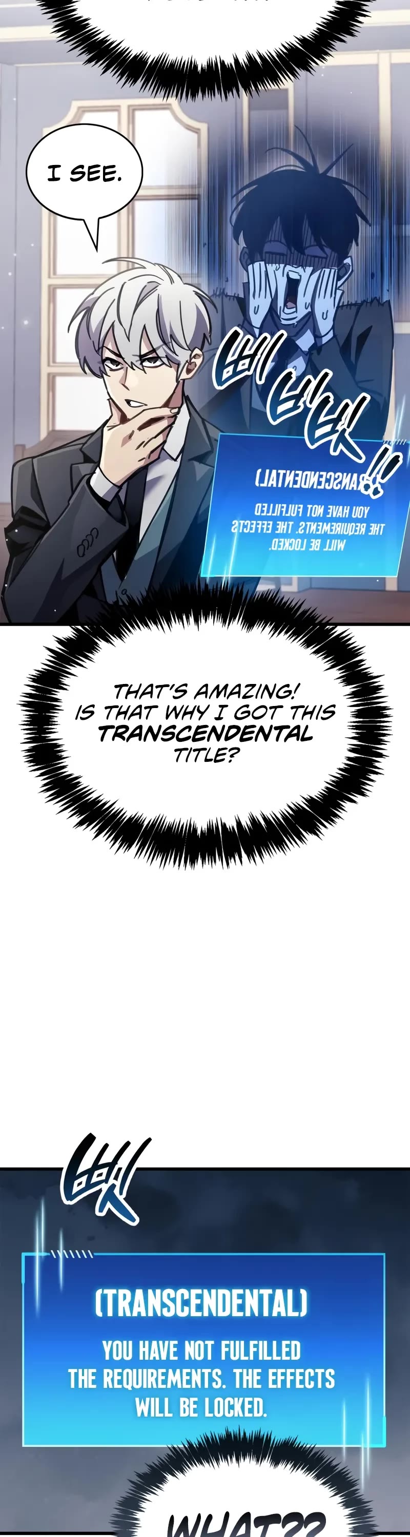 The Player Hides His Past chapter 96 page 43