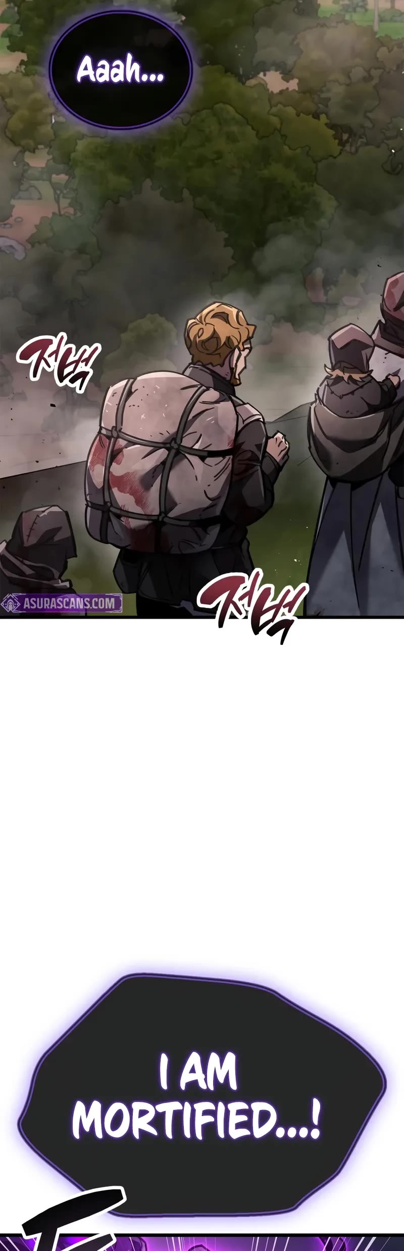 The Player Hides His Past chapter 96 page 45