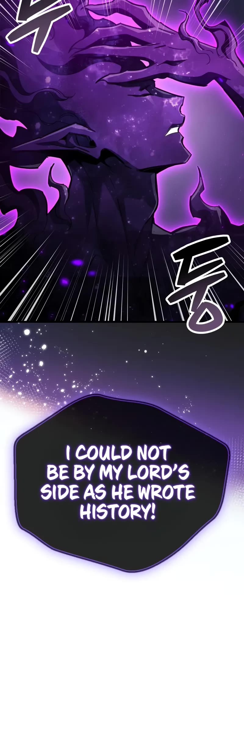 The Player Hides His Past chapter 96 page 46